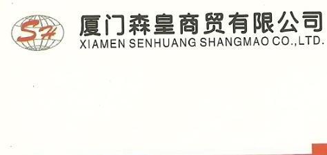 環氧_環氧供應商_供應樹脂澆注環氧SCB10-160-10KV,技術參數、結構特點_環氧價格_北京恒安源電氣
