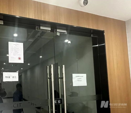 上海老牌超市轟然倒閉，供應(yīng)商被拖欠貨款，神秘接盤者劉玉玲浮出水面