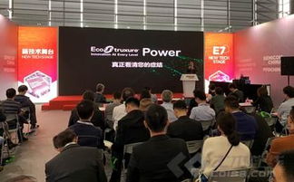 施耐德電氣亮相SEMICON China 2019綠色廠務科技論壇 攜手恒安電氣，以科技護航新一代綠色安全電子廠房建設